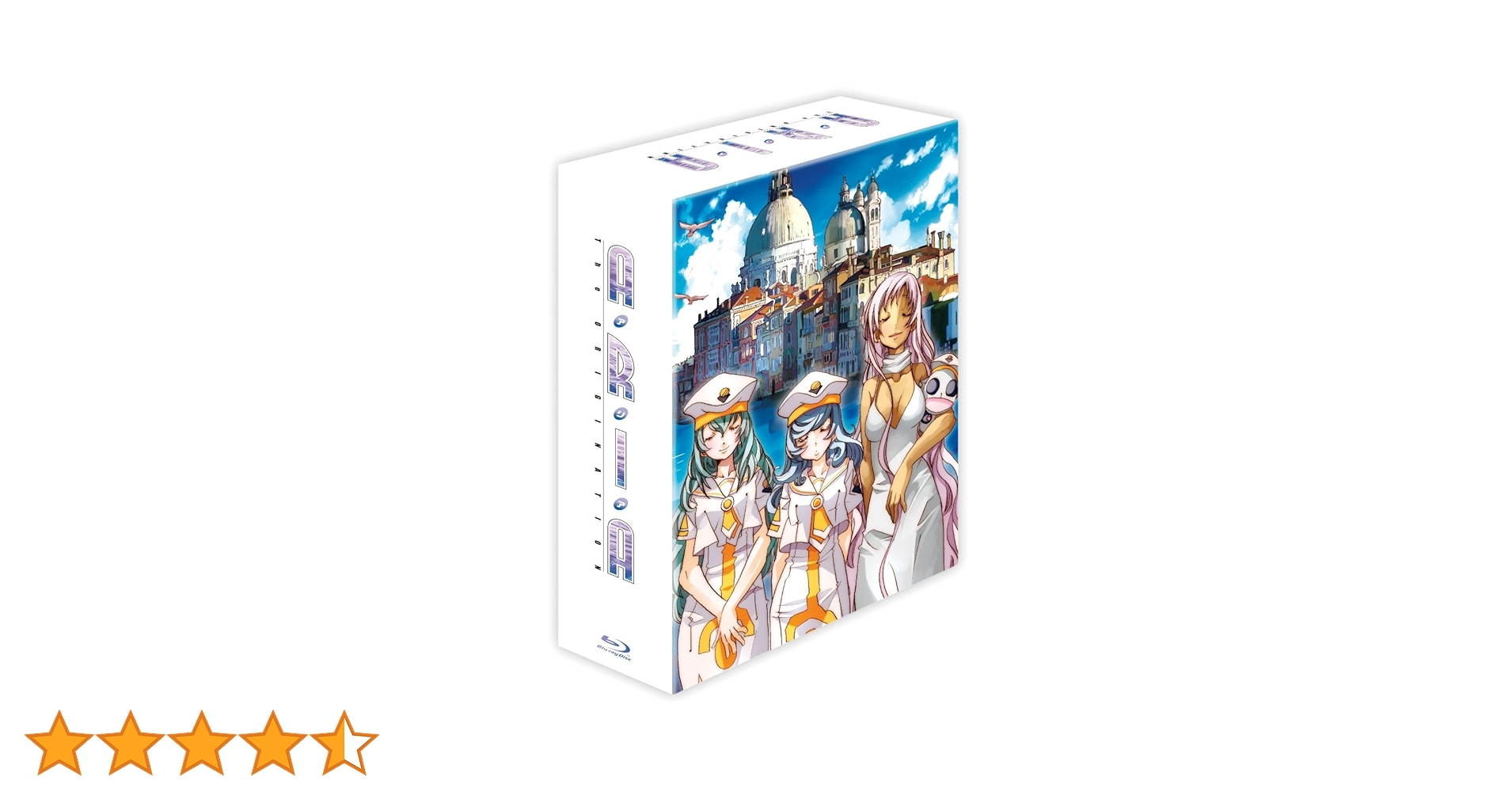 アリア　ARIA  blu-rayBOX Amazon.co.jp: ARIA The NATURAL Blu-ray BOX : 葉月絵理乃